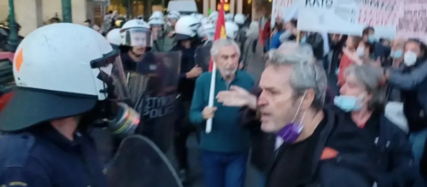Ανακοίνωση της ΕΛ.ΑΣ. μετά το πανεκπαιδευτικό - «Έγινε περιορισμένη χρήση δακρυγόνων»